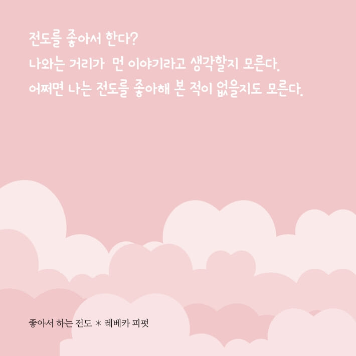 카드뉴스1