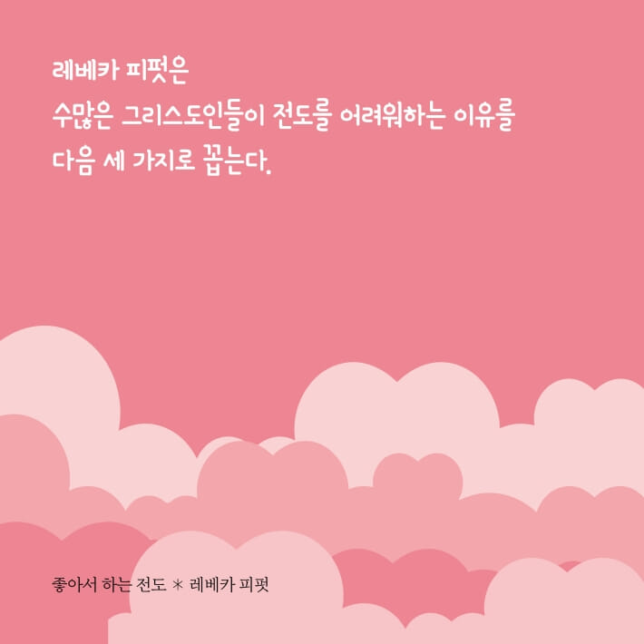 카드뉴스3