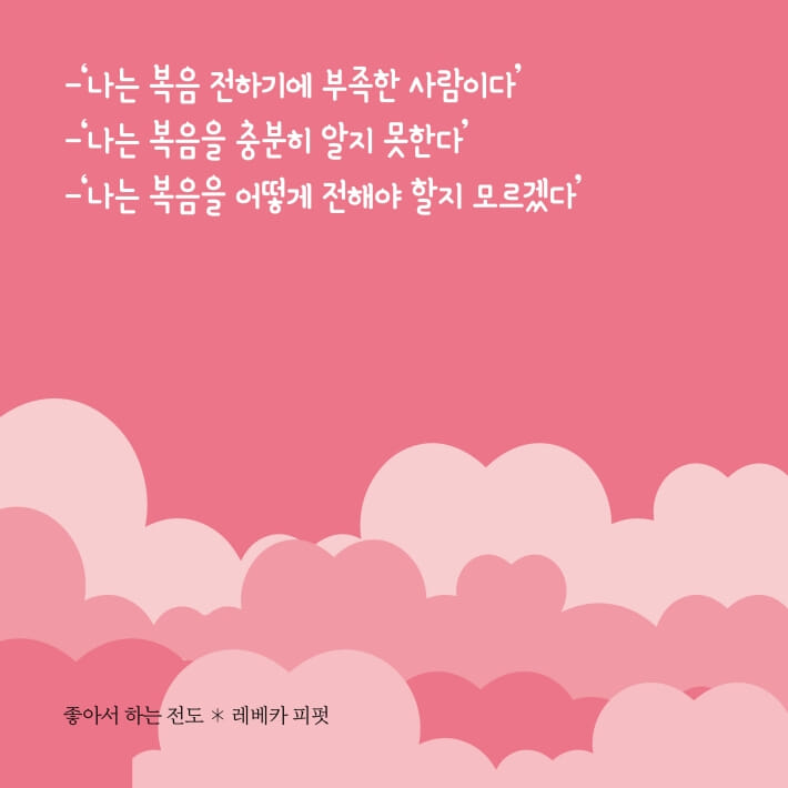 카드뉴스4
