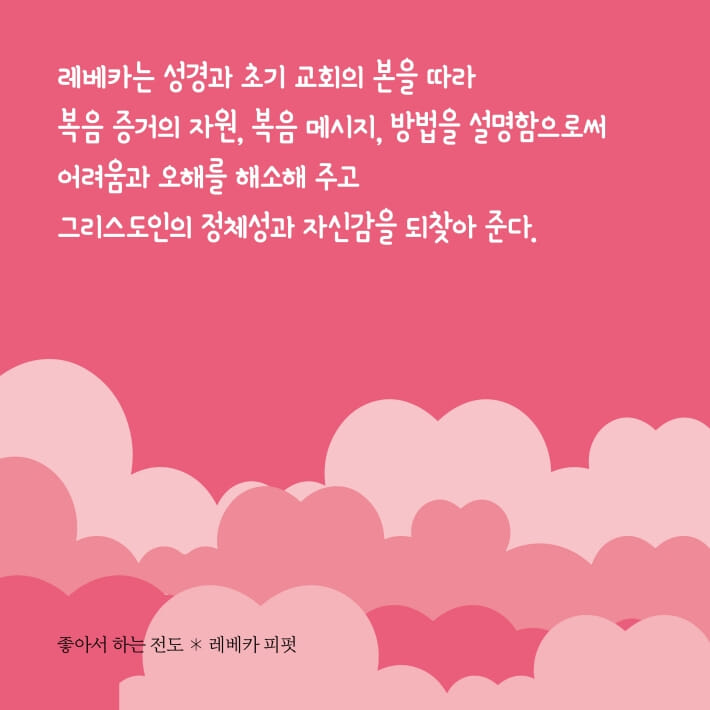 카드뉴스5