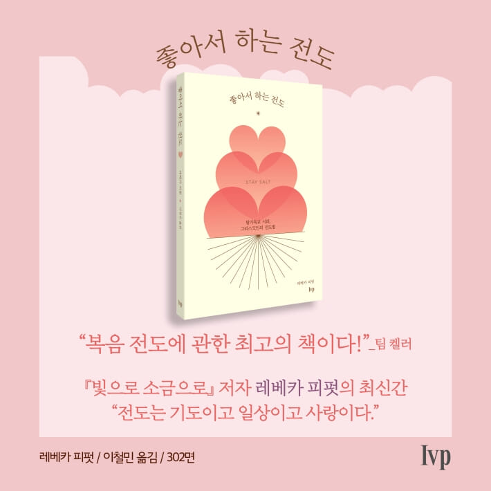 카드뉴스6