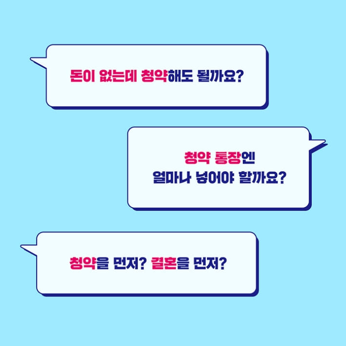 카드뉴스6