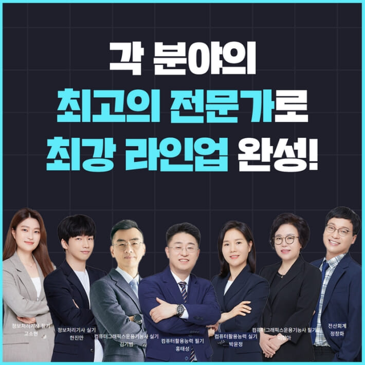 카드뉴스4