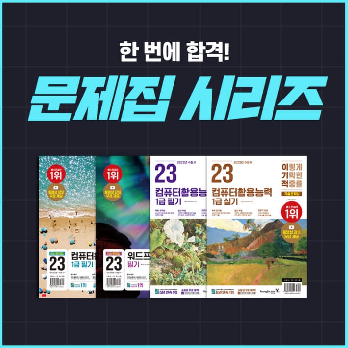카드뉴스6