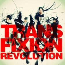 [중고] 트랜스픽션 (Transfixion) / 3집 Revolution