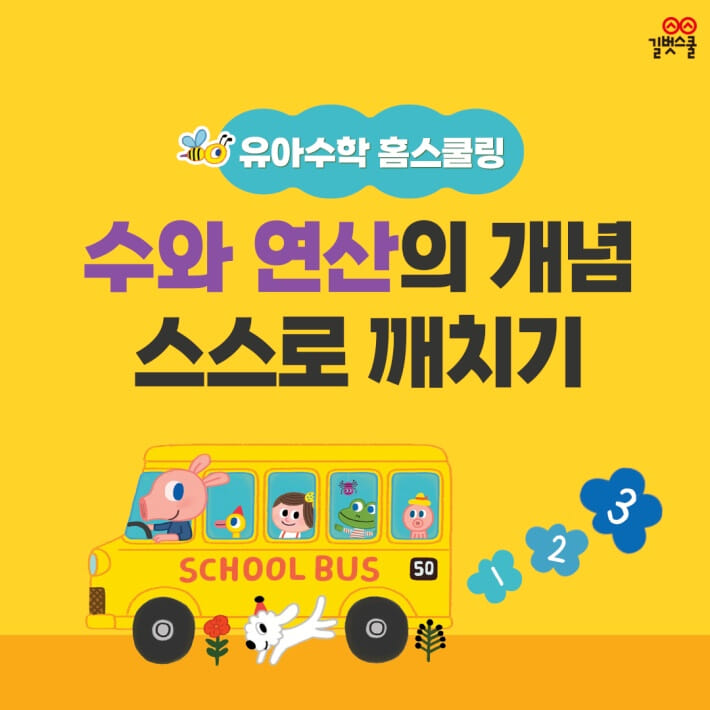 카드뉴스1