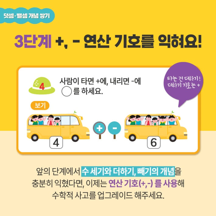 카드뉴스5