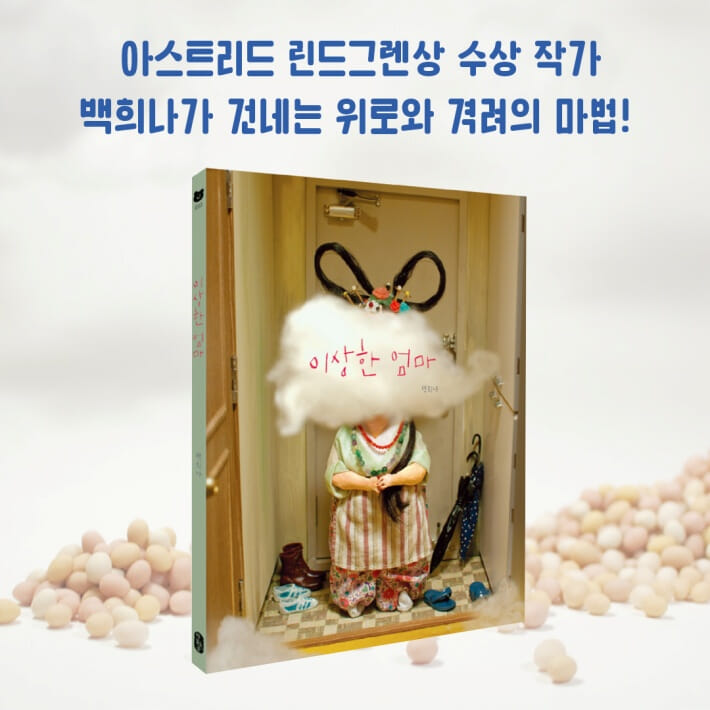 카드뉴스1
