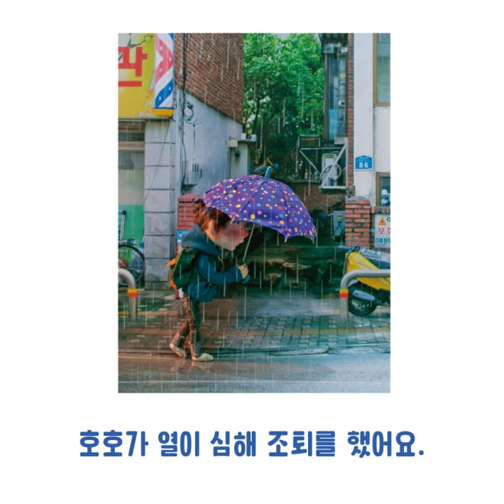 카드뉴스3