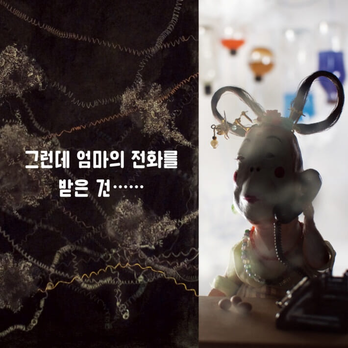 카드뉴스5