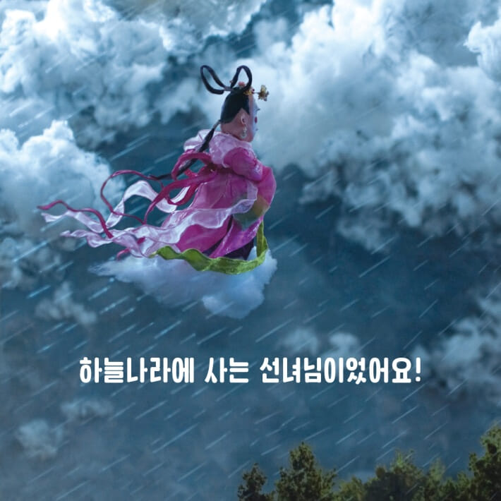 카드뉴스6