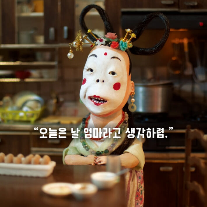 카드뉴스7