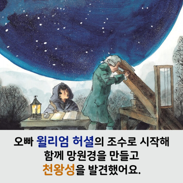 카드뉴스3