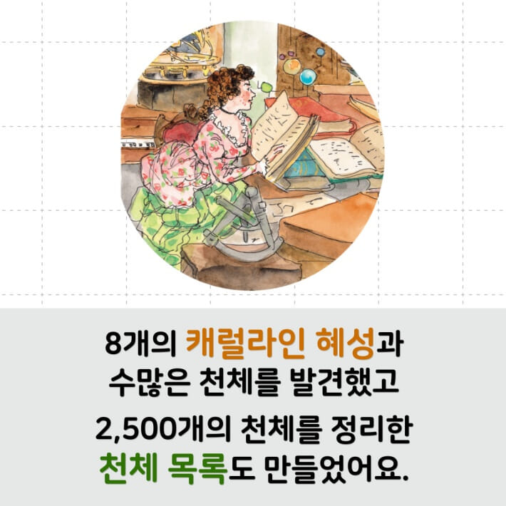 카드뉴스4