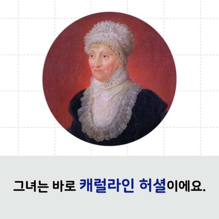 카드뉴스5