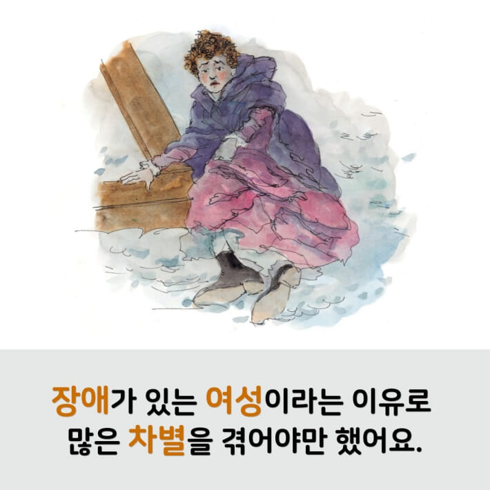 카드뉴스7