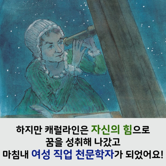 카드뉴스8