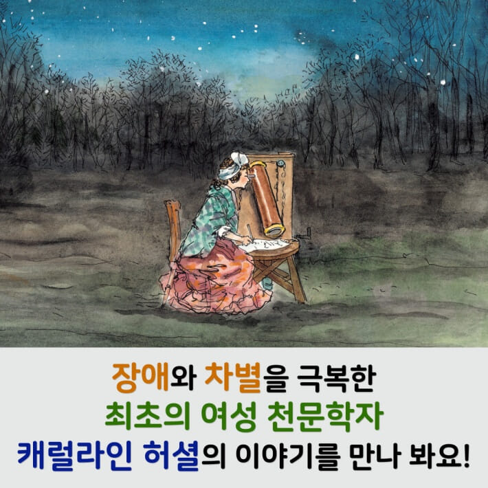 카드뉴스9