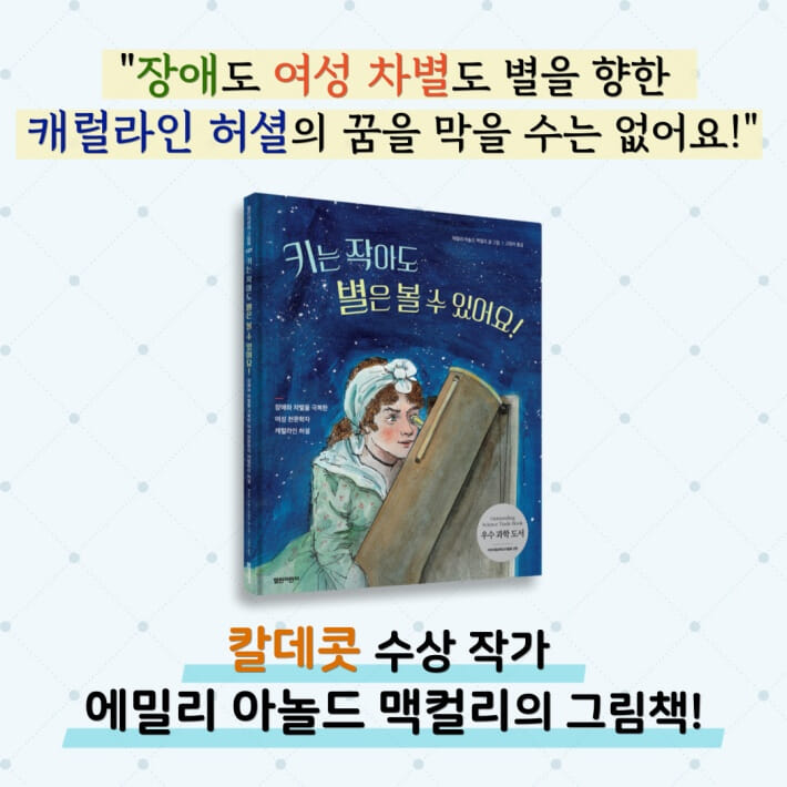 카드뉴스10