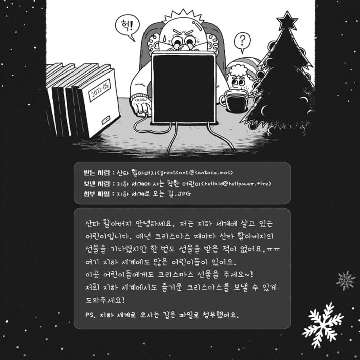 카드뉴스2