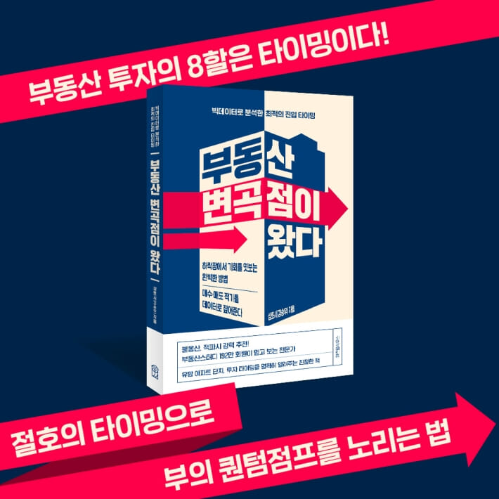 카드뉴스8