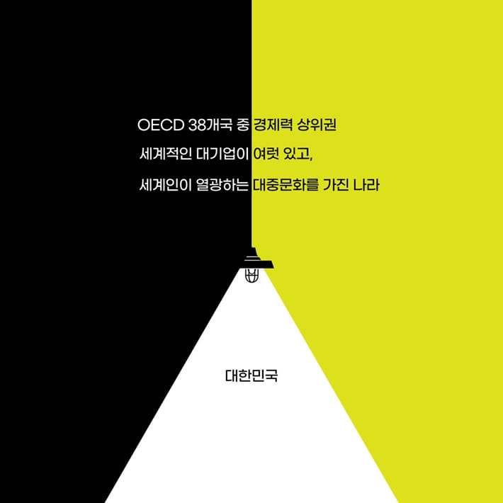 카드뉴스2