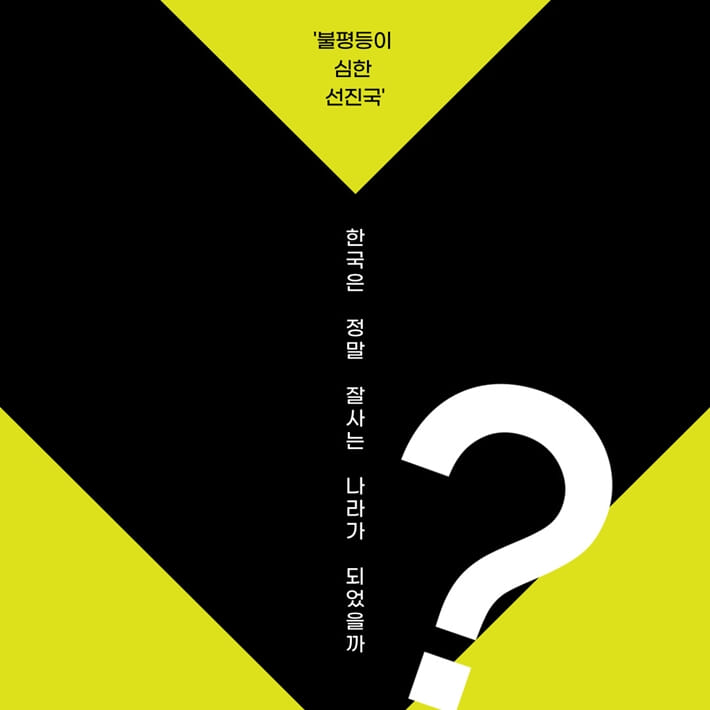 카드뉴스4