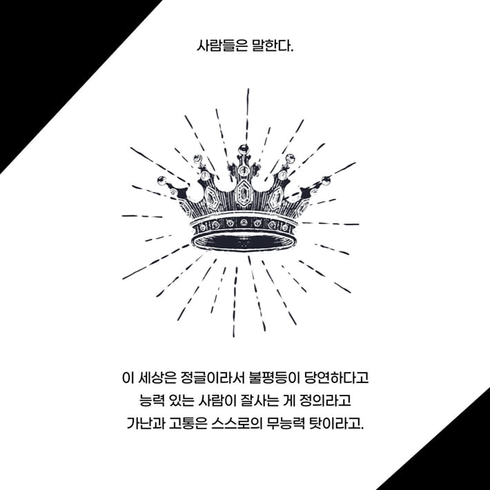 카드뉴스5