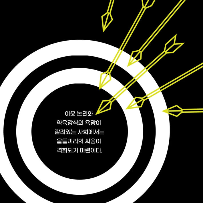 카드뉴스6