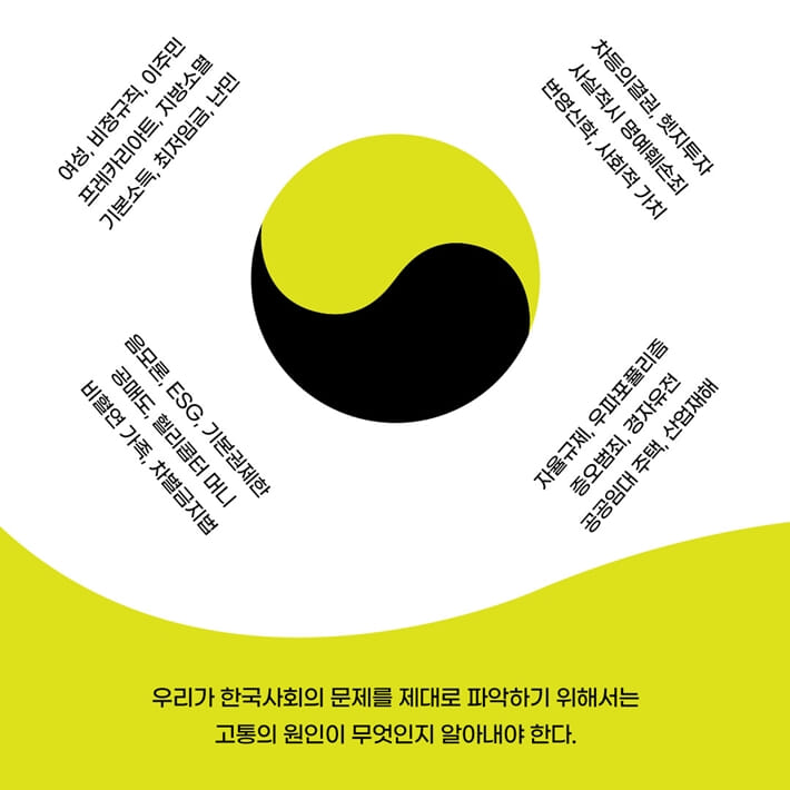 카드뉴스7