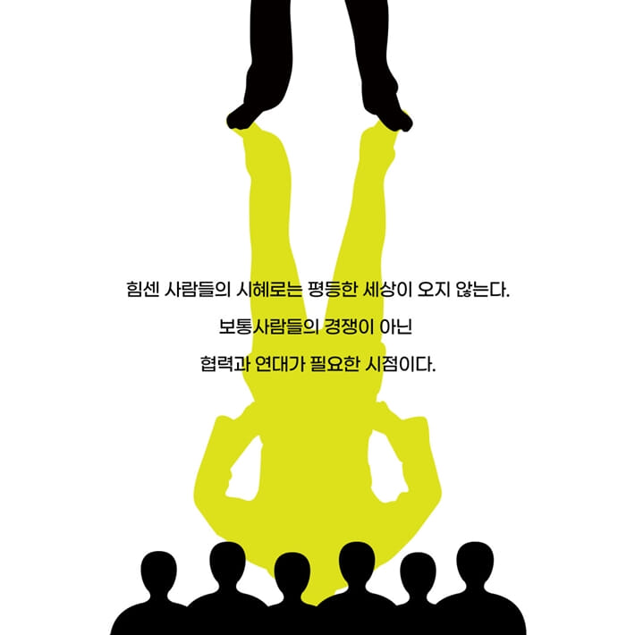 카드뉴스8