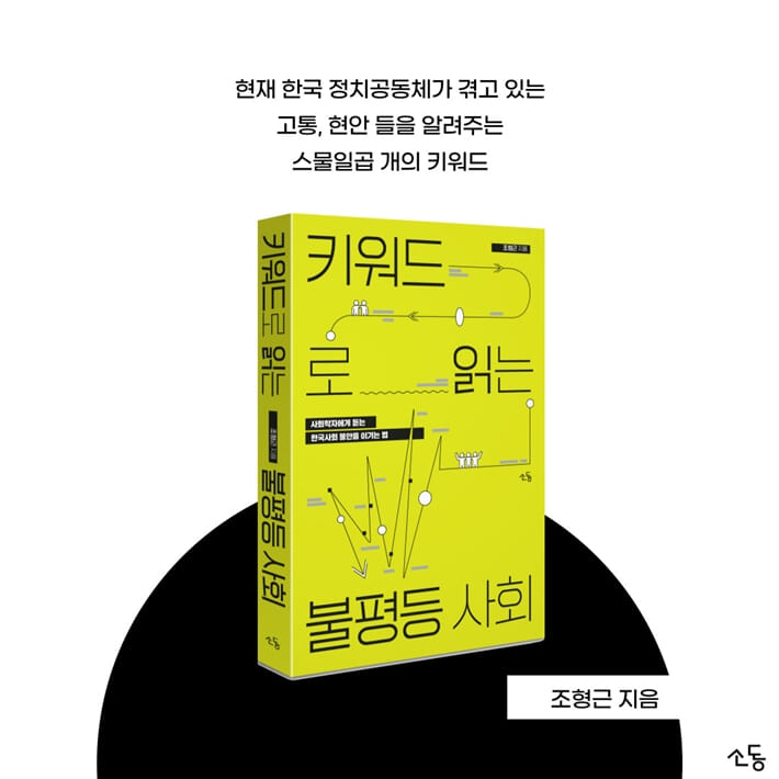 카드뉴스9