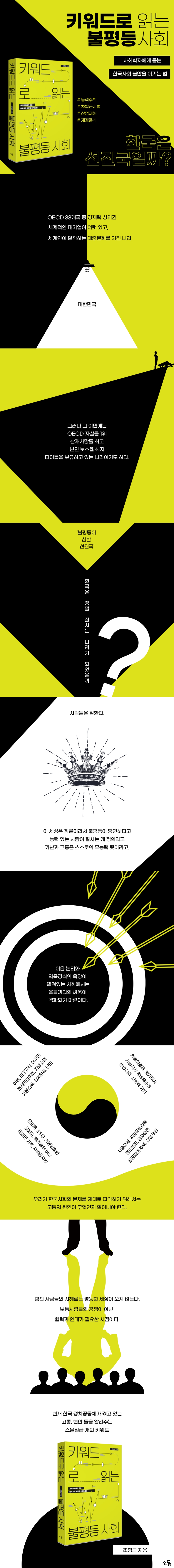 상세 이미지 1
