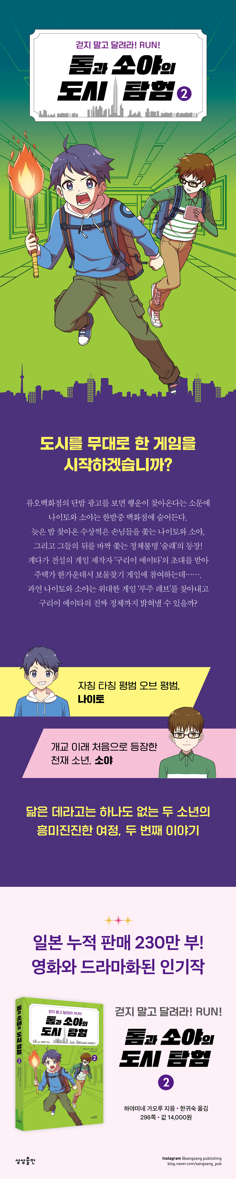 상세 이미지 1