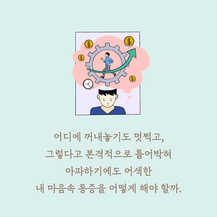 카드뉴스