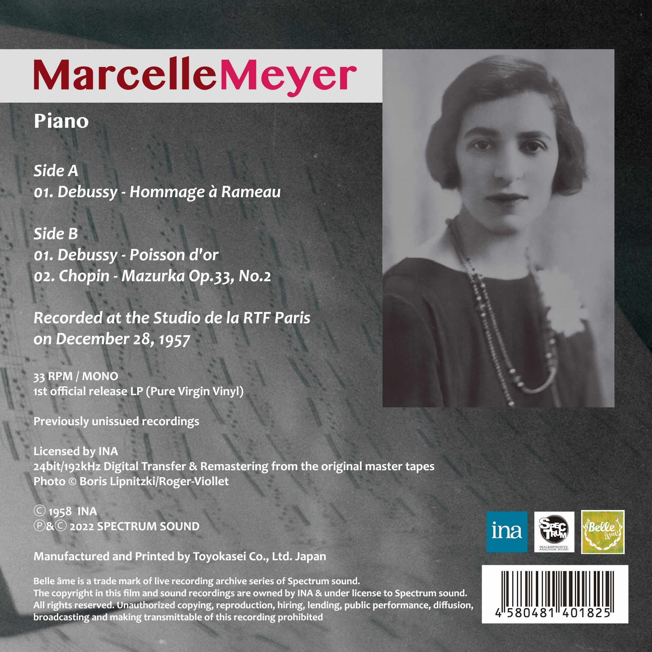 Marcelle Meyer (마르셀 마이어) - The Last studio recording in Paris, R.T.F in 1957 [LP]