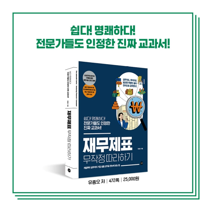 카드뉴스10