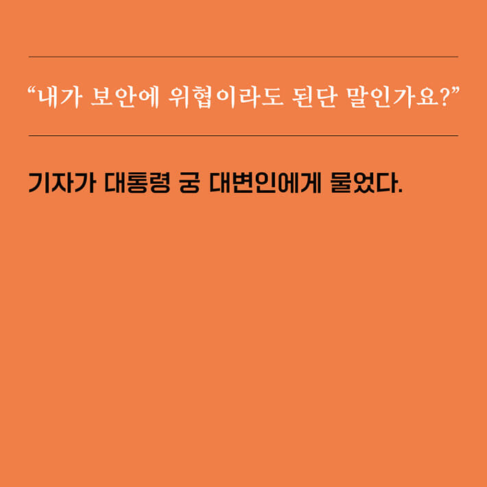 카드뉴스2
