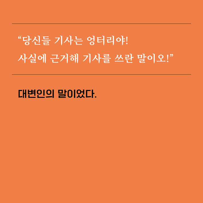 카드뉴스3