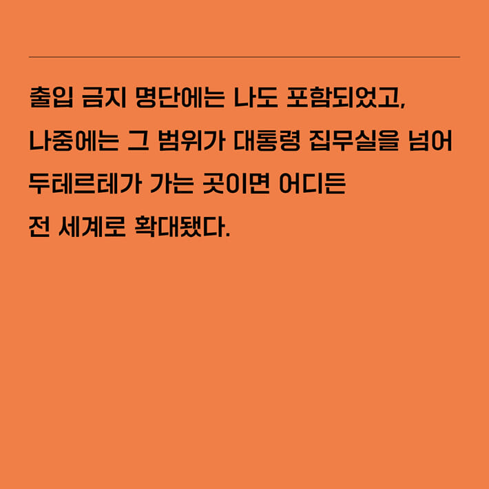 카드뉴스4