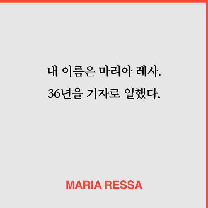 카드뉴스5