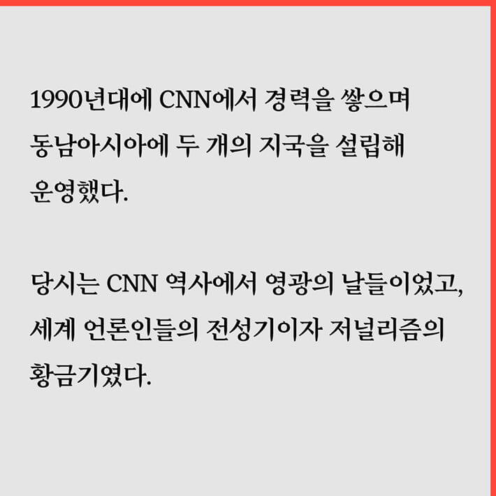카드뉴스6