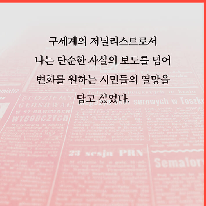 카드뉴스7
