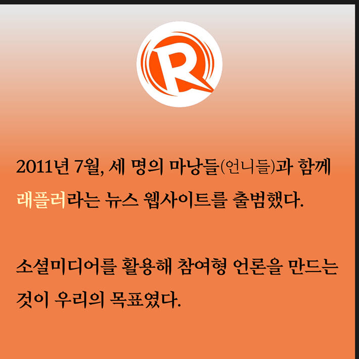 카드뉴스8