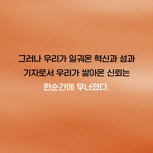 카드뉴스10