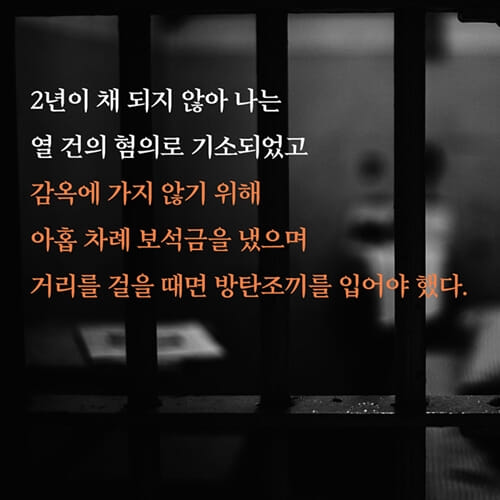 카드뉴스12