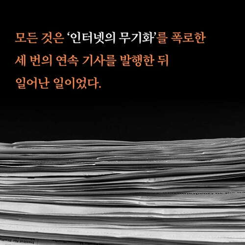 카드뉴스13