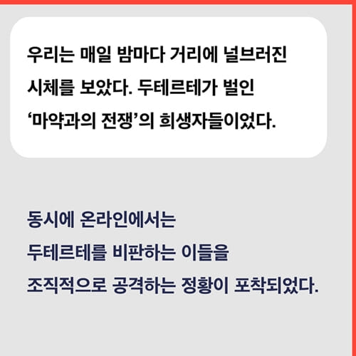 카드뉴스14