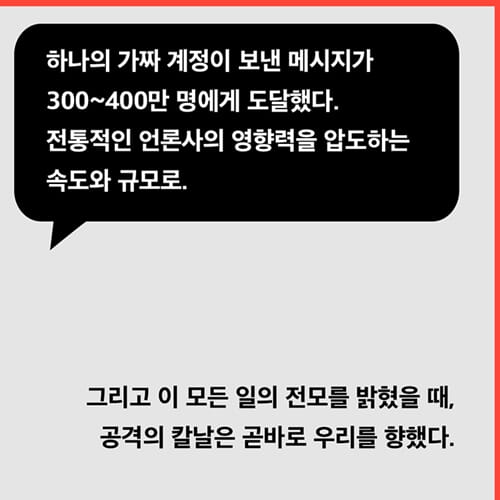 카드뉴스16