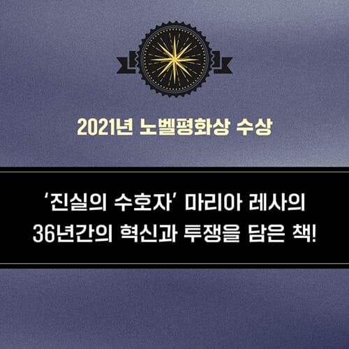 카드뉴스18